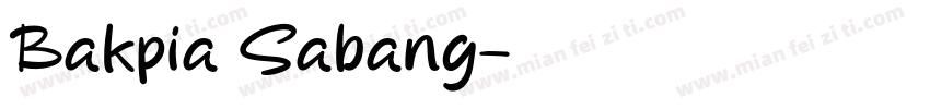 Bakpia Sabang字体转换